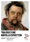 Paintings of a New Exhibition