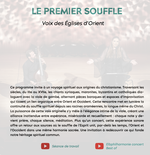 Le Premier Souffle