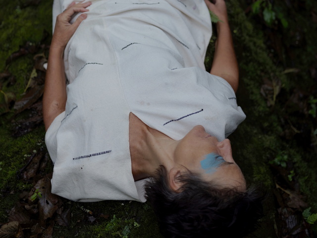 Photo Guadalupe Miles